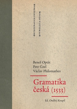 Gramatika �esk� (1533)