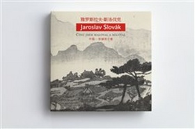 Jaroslav Slov�k GZS