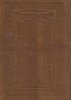 Ko�en� notes - form�t A5-5