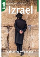 Izrael