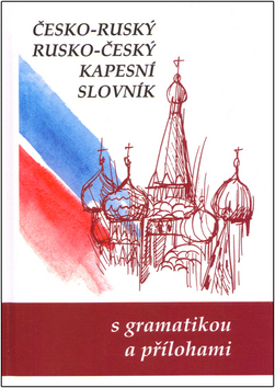 �esko-rusk� rusko-�esk� kapesn� slov. nv