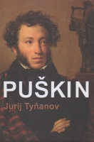 Pu�kin VSSS