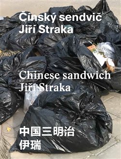 ��nsk� sendvi� Chinese sandwich
