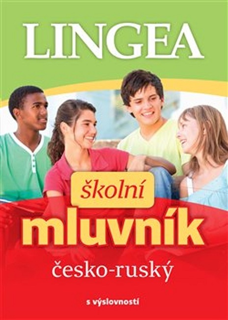 �koln� mluvn�k �esko-rusk�