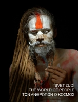 Svet �ud�