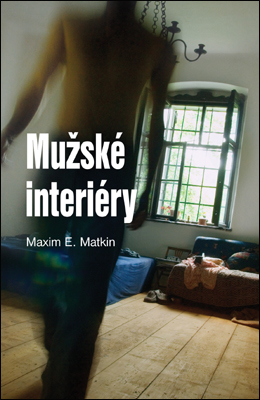 Mu�sk� interi�ry