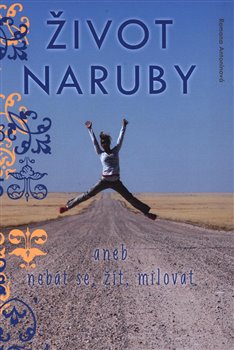 �ivot naruby