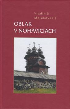 Oblak v nohaviciach