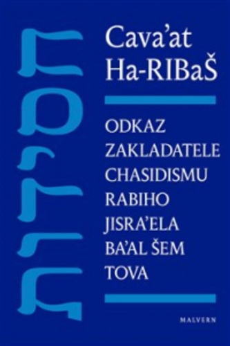 Cava�at Ha-RIBa�