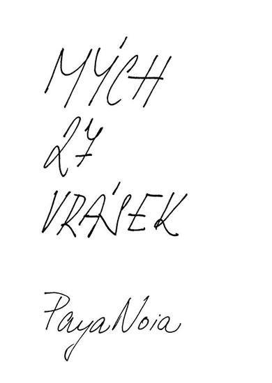 M�ch 27 vr�sek