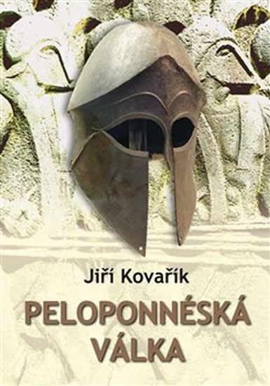 Peloponn�sk� v�lka