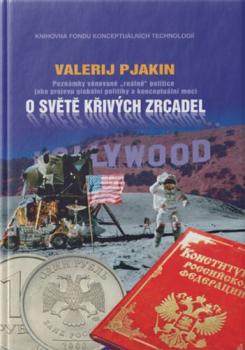 O sv�t� k�iv�ch zrcadel
