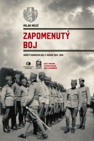 Zapomenut� boj
