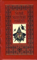 Star� slovensk� povesti II. (�erven�)