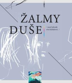 almy due