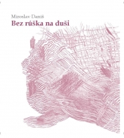 Bez r��ka na du�i