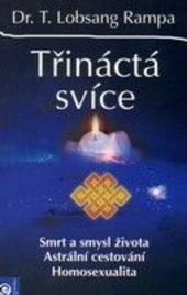T�in�ct� sv�ce