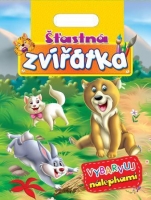 astn zvatka
