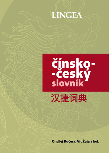 ��nsko-�esk� slovn�k