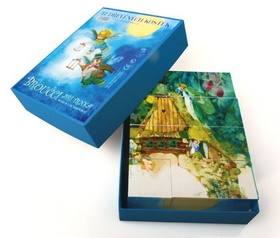 D�ev�n� kostky Brou�ci