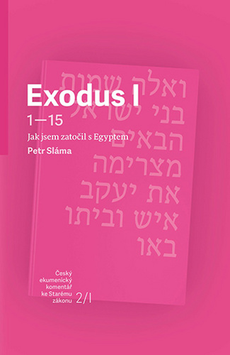 Exodus I 1972