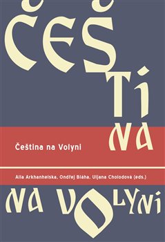 �e�tina na Volyni
