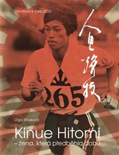 Kinue Hitomi � �ena, kter� p�edb�hla..JL