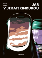 Jar v Jekaterinburgu ARTFORUM