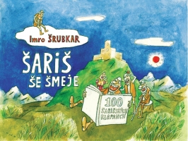 �ari� �e �meje
