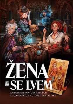 ena se lvem