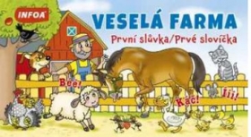 Skl�danka - Vesel� farma (CZ/SK vydanie)