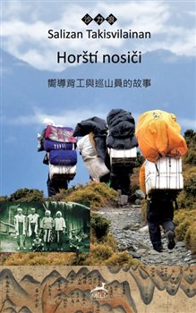 Hor�t� nosi�i MI:LU PUBLISHING