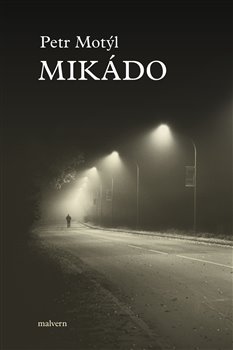 Mik�do