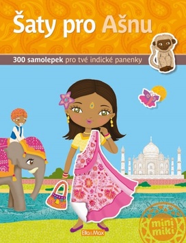 �aty pro A�nu