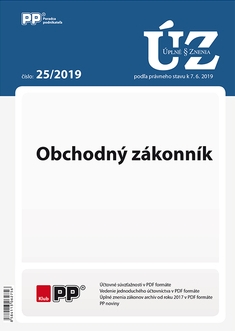 UZZ 25 2019