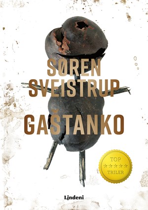 Ga�tanko