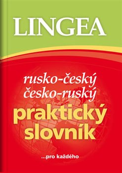 Rusko-�esk� �.-r. praktick� slovn�k 4v