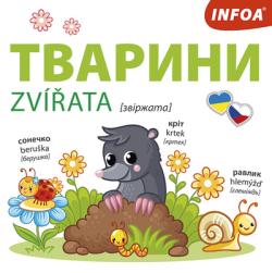 Ukrajinsko-�esk� leporelo � Zv��ata