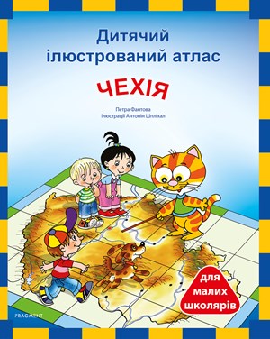 Ditja�ij iljustrovanij atlas - �echija