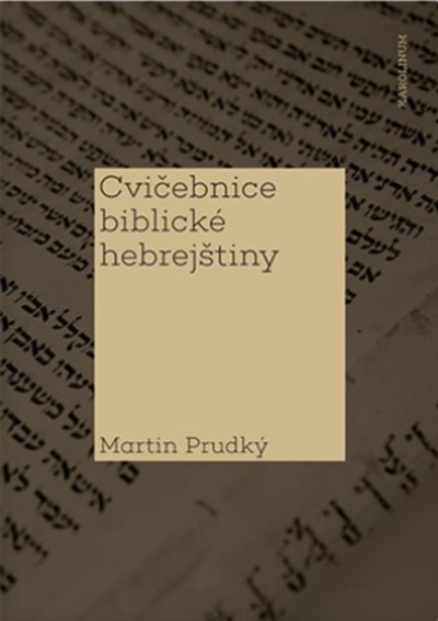 Cvi�ebnice biblick� hebrej�tiny