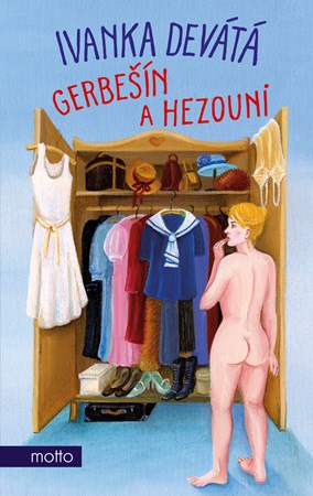 Gerbe��n a hezouni