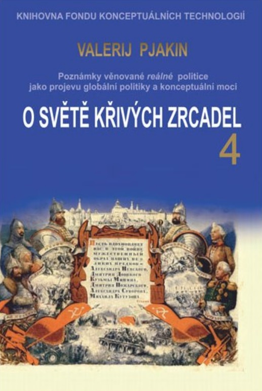 O sv�t� k�iv�ch zrcadel 4