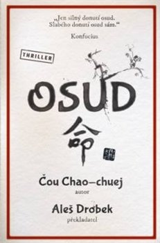 Osud VENDETA