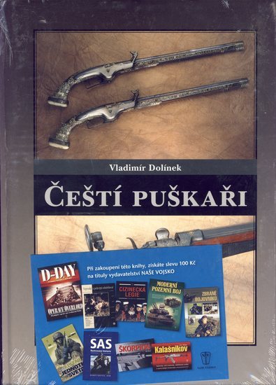 �e�t� pu�ka�i