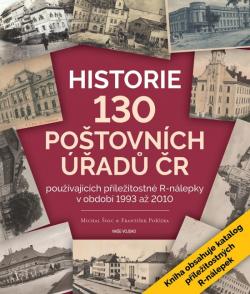 Historie 130 po�tovn�ch ��adu �R