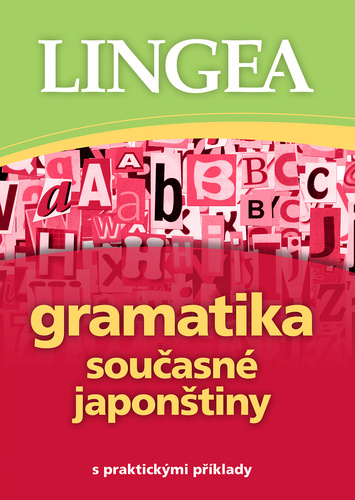 Gramatika sou�asn� japon�tiny 2v