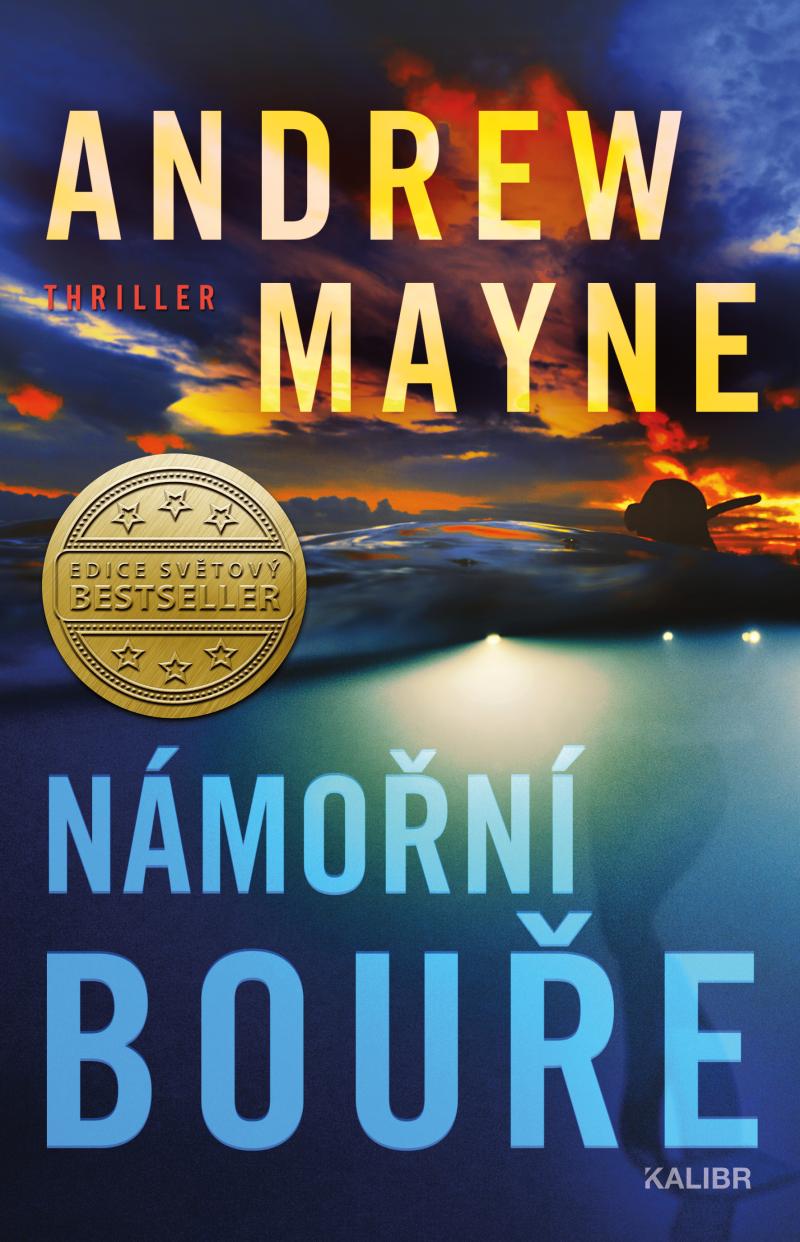 N�mo�n� bou�e