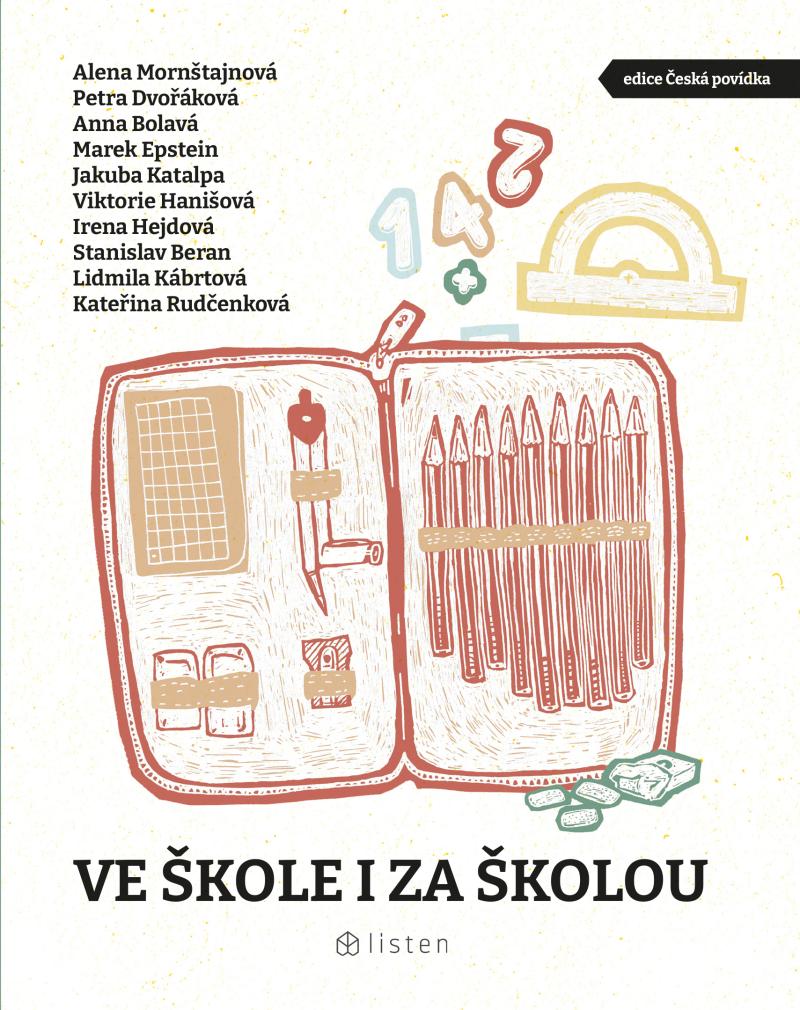 Ve �kole i za �kolou