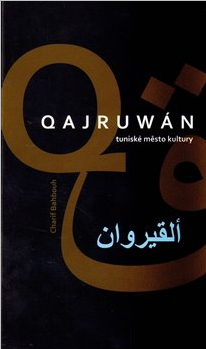 Qajruw�n