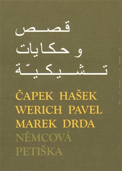 �esk� pov�dky a poh�dky v arab�tin�